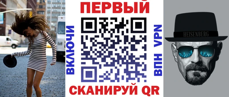 АМФЕТАМИН VHQ  купить наркотик  Бикин 