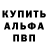 ГАШ 40% ТГК ingri marquez
