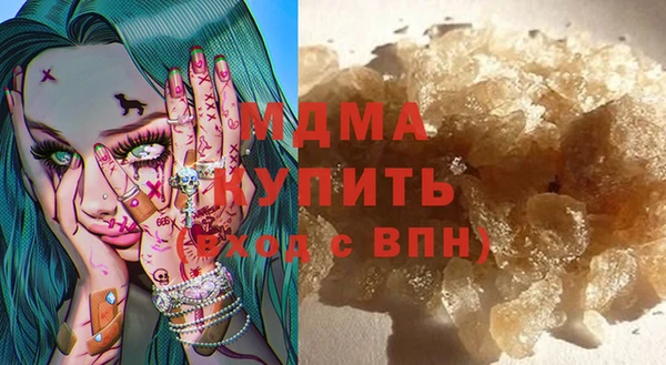 а пвп мука Семилуки