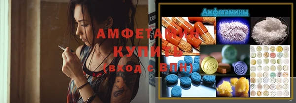 героин Алексеевка