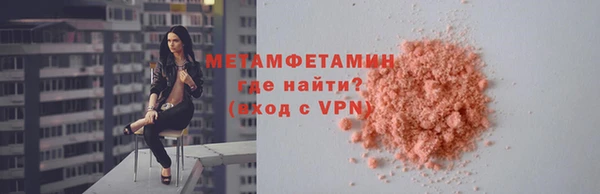 СК Семёнов