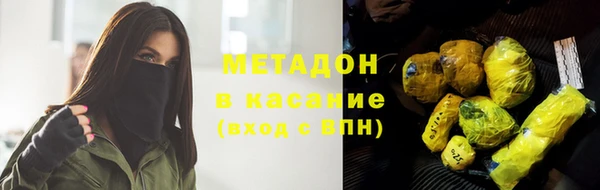героин Алексеевка