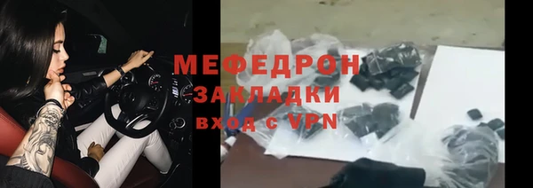 альфа пвп Семикаракорск