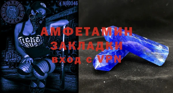героин Алзамай