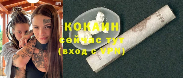 СК Семёнов