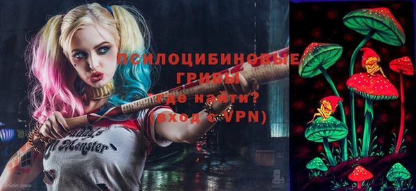 героин Алексеевка