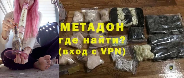 героин Алзамай