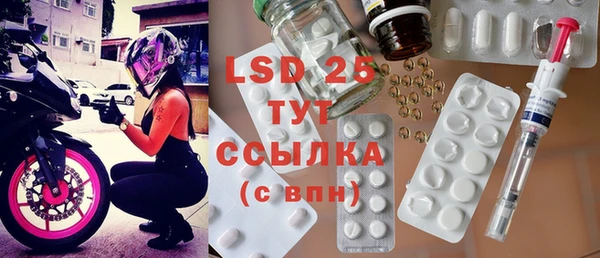 СК Семёнов