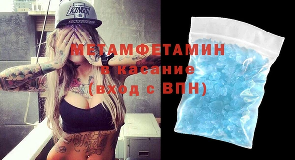 героин Алексеевка