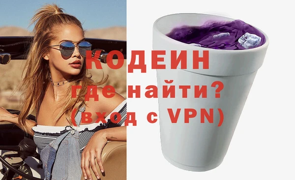 а пвп мука Семилуки