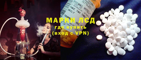героин Алзамай