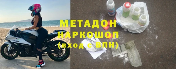 героин Алексеевка