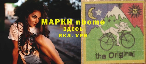 героин Алексеевка