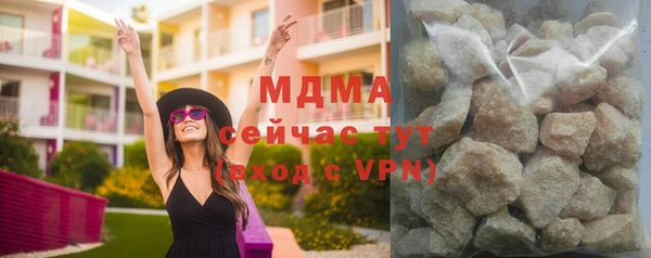 героин Алексеевка
