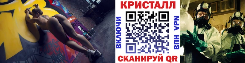 Первитин Декстрометамфетамин 99.9%  Бикин 