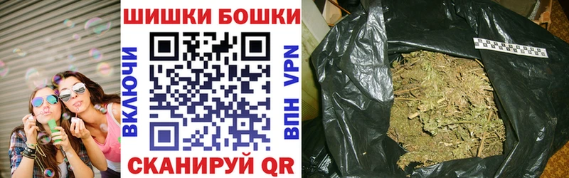 кракен маркетплейс  хочу наркоту  Бикин  Марихуана семена 